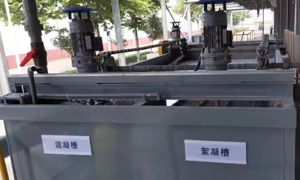设备展示