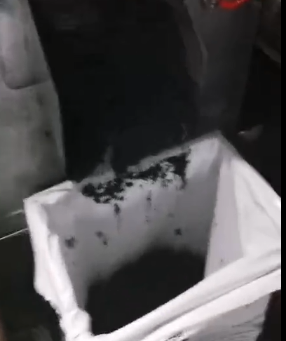 设备处理后漆渣效果