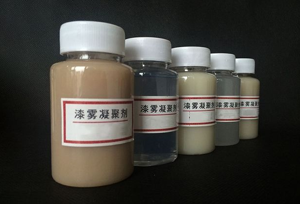 漆雾凝聚剂（A，B剂）