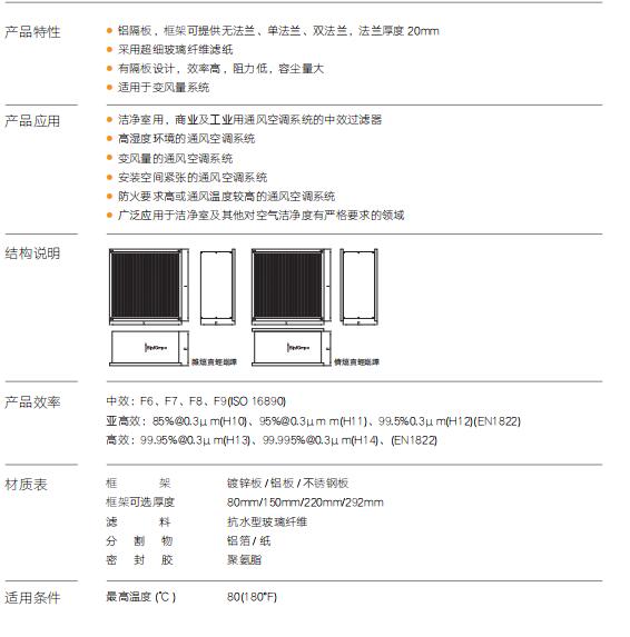 QQ截图20240416162505.jpg