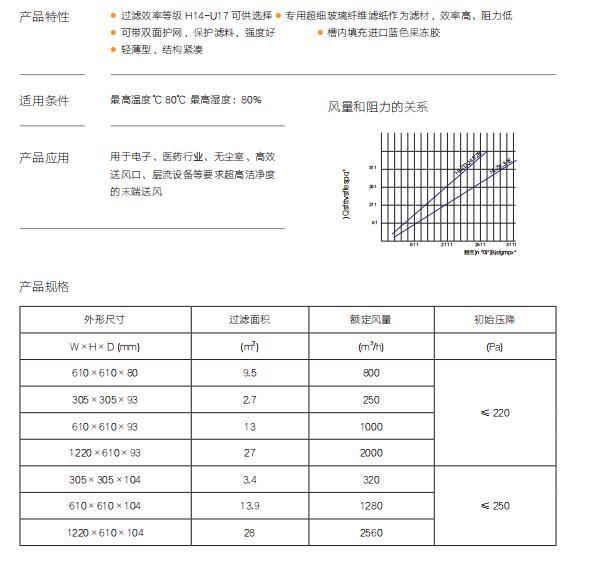 QQ截图20240416163835.jpg